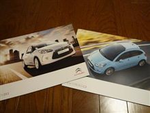 シトロエンC3、DS3を見てきました。