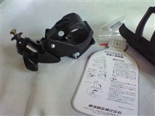 ナビマウントDIY、798円