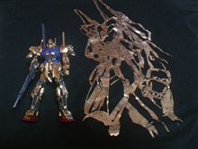 黄金の輝き