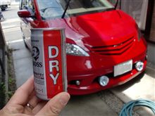 どこがDRYなの？