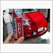 どこがDRYなの？
