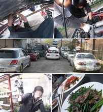 連休終盤