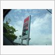 2010.5.22.鈴鹿サー ...