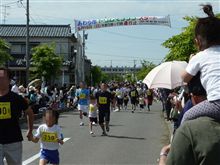 市民マラソンに出場しました(*^^)v