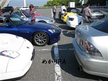 ‘酷道友の会’ツーリング（秋吉台・角島）