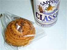 塩シュークリーム 塩シュークリーム