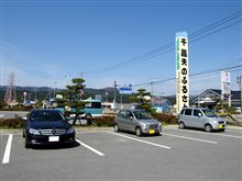 そんなにでかく書かなくても分かってるよ！
