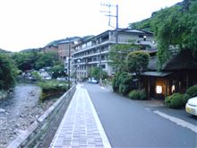 骨休め 骨休め