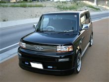 愛車わぁ綺麗☆ミ