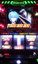 負けないで|( ̄3 ̄)| 負けないで|( ̄3 ̄)|