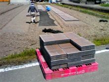 楽しく高額バイト