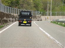 こんなのが