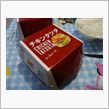 【チキンタツタ】～♪