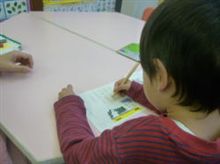 (o・。・o)あっ!　ウチの子じゃん!!