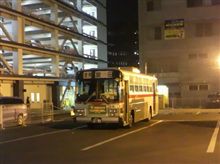 釜飯ツアー！？　乗り物編