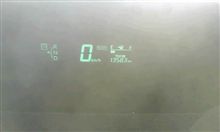 帰ってこれるかな？