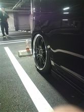 黒&#215;黒