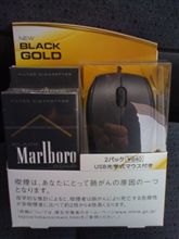 タバコネタ3連発