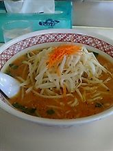 めん丸でお昼～♪