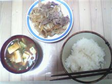 今日の晩御飯です(￣▽￣)b