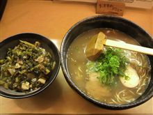やたらとこのブログが多い？