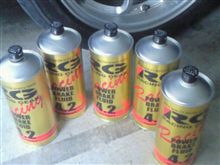 ボトルキープ。