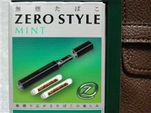 関係ない人には全く興味のない話だけど…(^^ 関係ない人には全く興味のない話だけど…(^^
