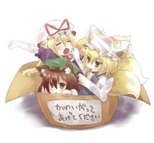 誕生日も過ぎたことだし 誕生日も過ぎたことだし