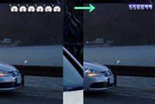 逃した・・・o(▼_▼θ