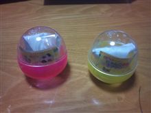 水曜っすよう？おは♪