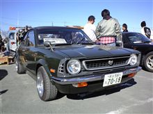 思い出