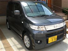 代車ワゴンRスティングレー 代車ワゴンRスティングレー