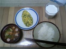 早く起きすぎた