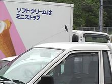 くつろぎ中