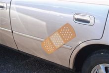 車の擦り傷に