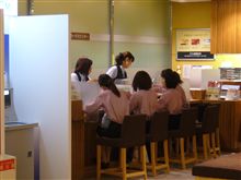 ぐったり…