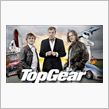 Top Gear　放映中♪