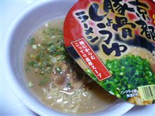 こんとつ