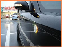 噂の？ウィンカー＼(^o^)／