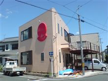 お湯が出るようになりました
