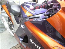 黒くてｶﾀｲ・・・