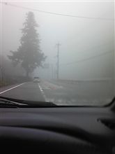 今朝は霧が出ています 今朝は霧が出ています