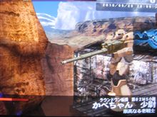 「戦場の絆」トリントン４ｖｓ４