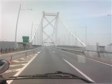 関門橋 関門橋