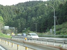 事故多発地点＠高速インター出口