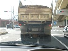 どう見ても積み過ぎ