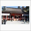九州　馴らし？の旅　その２