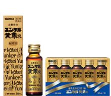 コウテイエキ。