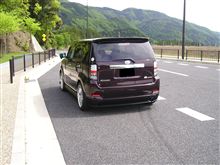 箕〇新町に見にいった時＾ｗ＾