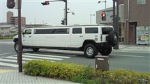 やっぱなげぇわ